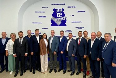 В Оренбурге обсудили возможности импортозамещения 